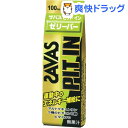 ザバス ピットインゼリーバー マスカット風味(50g)【ザバス(SAVAS)】