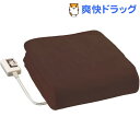 電気掛敷き毛布 電磁波カットタイプ CWK806D-NB(1...