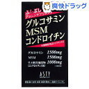 ORT~ MSM RhC`(300)ō2980~ȏő