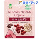 だいずデイズ 有機ほの甘あずき 21691(55g)