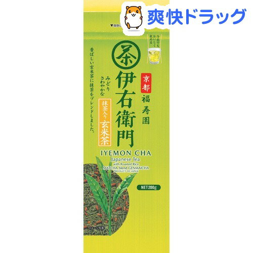 クーポンで10%オフ★伊右衛門 抹茶入り玄米茶(200g)【伊右衛門】[玄米茶]【8/15 10:00-23:59までクーポン利用で5000円以上10%オフ】