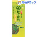 クーポンで10%オフ★伊右衛門 抹茶入り玄米茶(200g)【伊右衛門】[玄米茶]【8/15 10:00-23:59までクーポン利用で5000円以上10%オフ】伊右衛門 抹茶入り玄米茶 / 伊右衛門 / 玄米茶★税込1980円以上で送料無料★