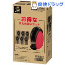 【企画品】ゴールドブレンドバリスタレッド+ゴールド105g*...