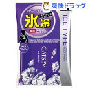 ギャツビー アイスデオドラント ボディペーパー アイスフルーティ(10枚入)【GATSBY(ギャツビー)】 ギャツビー アイスデオドラント ボディペーパー アイスフルーティ(10枚入)【GATSBY(ギャツビー)】
