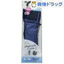 SUSU 長傘ケース 抗菌 ドット柄 ネイビー(1枚入)【S...
