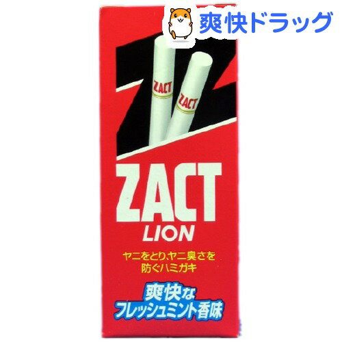 ザクトライオン(90g)[ヤニ取り]ザクトライオン / ヤニ取り★税込1980円以上で送料無料★