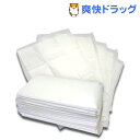 ペットシーツ スーパーワイド 厚型 炭入り(25枚入)【オリジナル ペットシーツ】