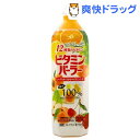 クーポンで10%オフ★ビタミンパーラー(900mL*12本入)[ミックス ジュース]【8/15 10:00-23:59までクーポン利用で5000円以上10%オフ】