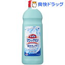 中性トイレマジックリン 小(500mL)[液体洗剤 トイレ用]