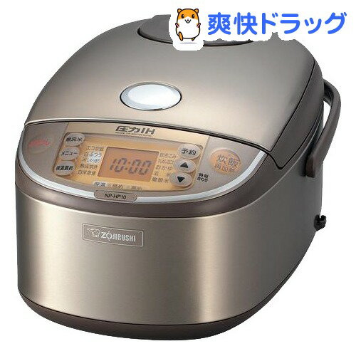 圧力IH炊飯ジャー 極め炊き NP-HP10-XA ステンレス(1台)【極め炊き】
