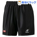 ニッタク ルミスターショーツ ブラック Lサイズ(1枚入)【ニッタク】