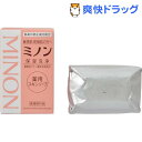 ミノン 薬用スキンソープ(80g)【MI...