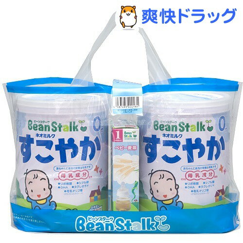 クーポンで10%オフ★ビーンスターク すこやか(820g*2缶)【ビーンスターク】[粉ミルク]【8/15 10:00-23:59までクーポン利用で5000円以上10%オフ】