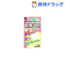 クーポンで10%オフ★葉酸400(120粒入)[葉酸]【8/15 10:00-23:59までクーポン利用で5000円以上10%オフ】