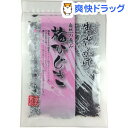 生ふりかけ 自然の恵み 梅ひじき(60g)【ユタカ食品】