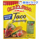 オールドエルパソ タコシーズニング ã†ã™å¡©(30g)ã€ã‚ªãƒ¼ãƒ«ãƒ‰ã‚¨ãƒ«ãƒ‘ソ】