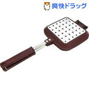 スマイルクッカーDX(1コ入)