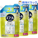 エマール リフレッシュグリーンの香り つめかえ用 超特大サイズ(920mL*3コセット)【エマール】
