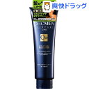 DHC MEN スカルプケアトリートメント(200g)【DHC】