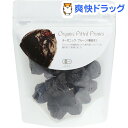 ナチュラルキッチン オーガニック プルーン 種抜き(80g)【ナチュラルキッチン】