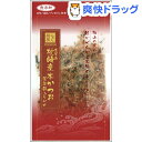 にゃん厨房プレミアム 枕崎産本かつお 薩摩節ふりかけ(40g)【にゃん厨房】 にゃん厨房プレミアム 枕崎産本かつお 薩摩節ふりかけ(40g)【にゃん厨房】