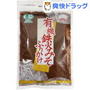 ムソー食品工業 有機鉄火みそふりかけ 袋(75g)