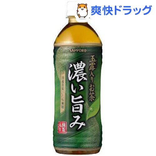 クーポンで10%オフ★恵比寿茶房 玉露入りお茶 濃い旨み(500mL*24本入)[お茶]【8/15 10:00-23:59までクーポン利用で5000円以上10%オフ】