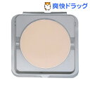 オードレマンオリジナルファンデー リフィル(7g)【送料無料】