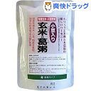 コジマフーズ 小豆入り 玄米葛粥(200g)【陰陽ライフ】