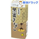 ことりっぷ 豆乳飲料 黒蜜きなこ(200mL*12本入)