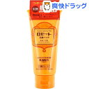 ロゼット 洗顔パスタ 馬油つや肌(120g)【ロゼット 洗顔パスタ】