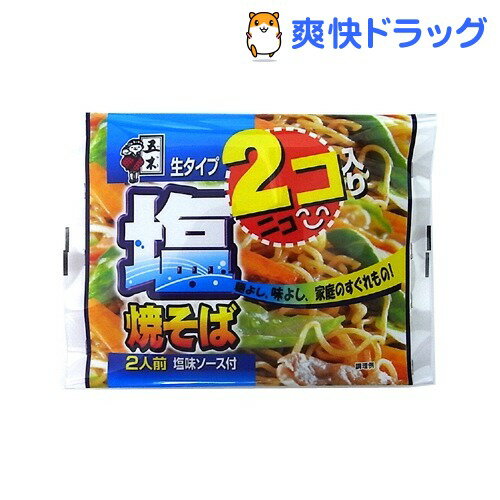 五木食品 塩焼そば(316g)