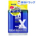 シーブリーズ アイスタイプ ボディシート シトラスシャーベッ...