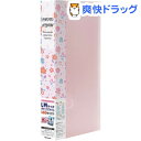 フォトホルダー L・P・KG判3段 EL168 花柄 ピンク PHE-2168A-P(1コ入)【ナカバヤシ】