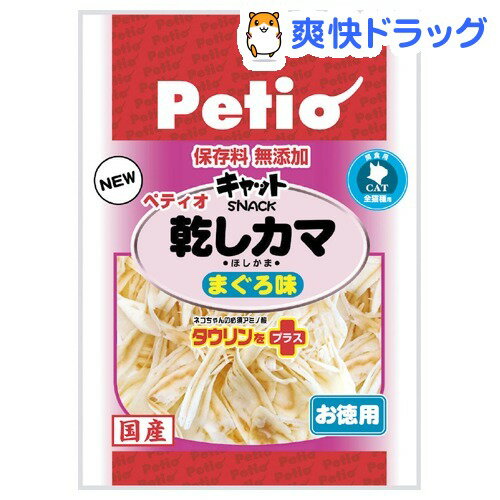 ペティオ ニューキャットスナック 乾しカマ まぐろ味(54g)【ペティオ(Petio)】[猫 おやつ]