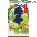 のむらの茶園 緑茶 ティーバッグ(3g*30袋入)