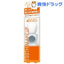 クーポンで10%オフ★ハニック DC ルナ(5.5mL)【ハニック】[ヤニ取り]【8/15 10:00-23:59までクーポン利用で5000円以上10%オフ】