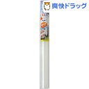 【企画品】窓ガラス断熱デザインシート ホワイトスノー E16...