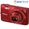 ニコン デジタルカメラ クールピクス S6800 ラズベリーレッド(1台)