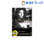 オーソン・ウェルズ ジェーン・エア DDC-018(1枚入)