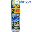 プロスタッフ 強力油膜とり くもり止め ... プロスタッフ 強力油膜とり くもり止め ...