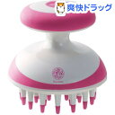 ビジョーナ 頭皮クレンジングブラシ KBE-2000/P(1台)【ビジョーナ(Bijouna)】
