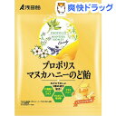 浅田飴 プロポリスマヌカハニーのど飴(60g)...