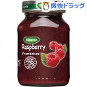 マテルネ ラズベリー・コンポート(290g)【マテルネ】