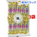 かし原 塩羊かん(10本入*3袋セット)