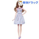 バービー ファッショニスタ ラベンダードレス トール DVX...