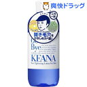毛穴撫子 男の子用 ひきしめ化粧水(300ml)【毛穴撫子】