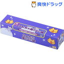 うんちが臭わない袋BOS(ボス) ネコ用 箱型 Mサイズ(90枚入)【防臭袋BOS】
