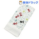 今治産 フェイスタオル 布ごよみ でめきん ブルー(1枚入)