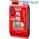 山本漢方 烏龍茶(5g*52包)【山本漢方】